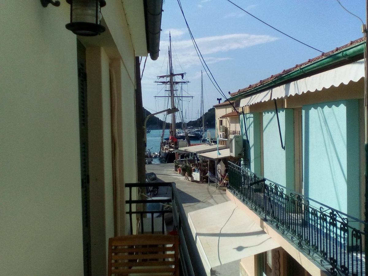 Lefcothea Guest Rooms Lakka  Luaran gambar